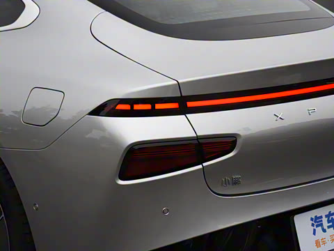 2024�� P7i 550 Pro