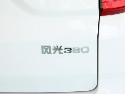 2025�� 1.5L �����Ϳͳ�(������)7��