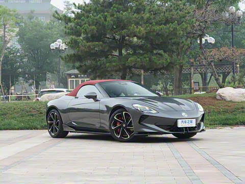 2026�� 520km ����������