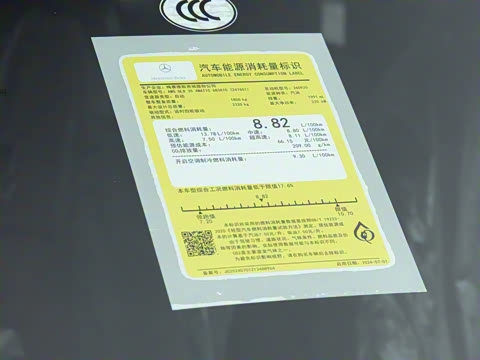 2026�� AMG GLB 35 4MATIC