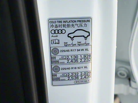 2026�� A3L Limousine 35TFSI �ɳ�������