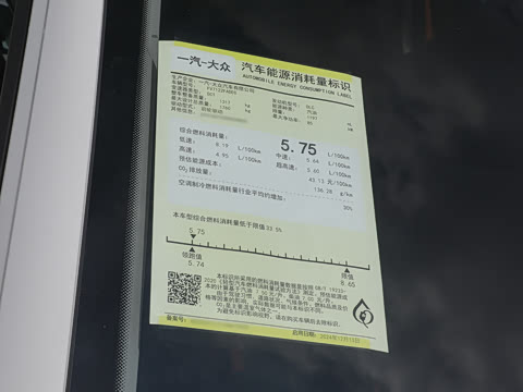 2025�� �Ŀ� 200TSI DSG����PRO��