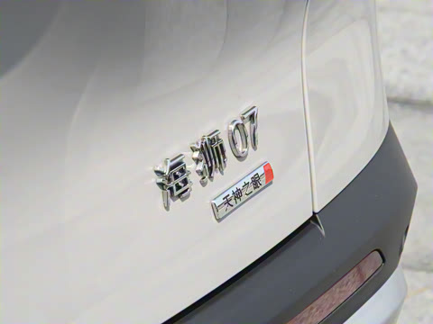 2025�� 135 �����ܼ����״��