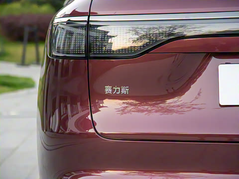 2025�� ���� Ultra�� 53.4kWh 6����