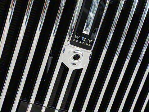 2025�� ������ɽ8