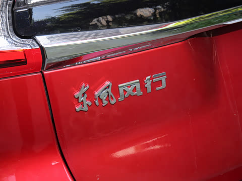 2021�� 1.5T �Զ�������