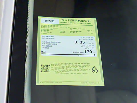 2024�� 1.5T �Ǽݺ���Pro�� 6��