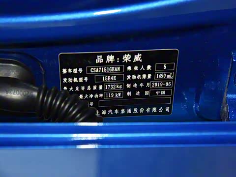 2019�� GL 20T �Զ�4G�������ܿ����