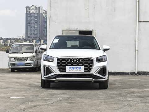 2024�� �Ŀ� 35TFSI ��ȡ������