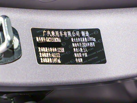 2023�� Ӱ�� 270T ���ǰ�