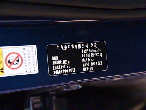 2020�� 270T �Զ������Ƽ���