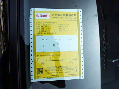 2021�� 240TURBO CVT��������