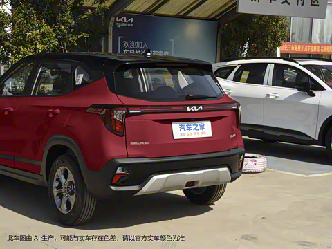 2023�� 1.5L CVT���ʰ�