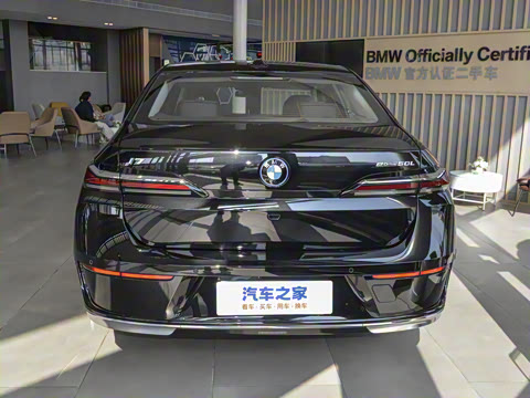 2023�� eDrive50L ���Ⱥ�����װ