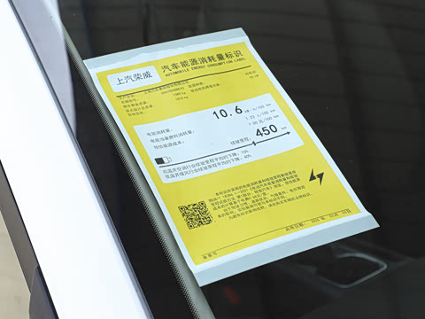 2025�� 450km ������