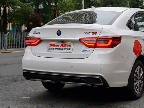 2023�� PRO��˳��