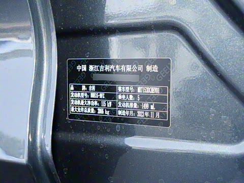 2024�� �ͻ� 1.5TD ���ư�