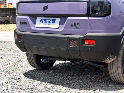 2025�� 150km ����Ů��