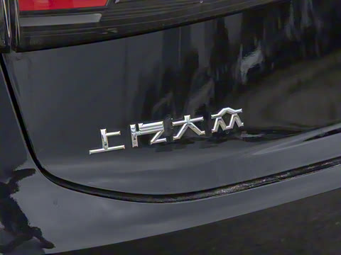 2025�� Pro 300TSI �ǿ���ҫ��