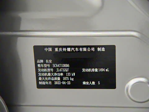 2022�� ���� 1.5T DCT�Ǻ���