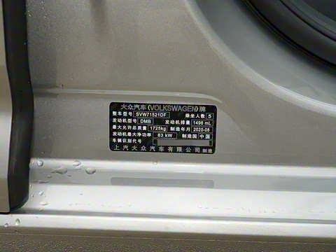 2021�� 1.5L �Զ���Ұ��