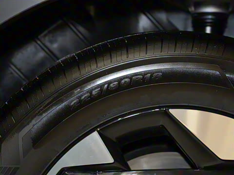 2025�� 530 Light