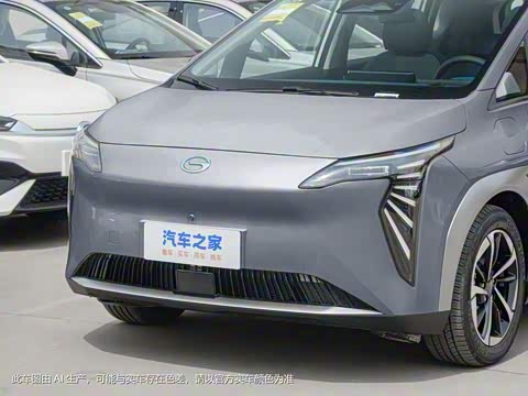 2023�� Plus 510 �����