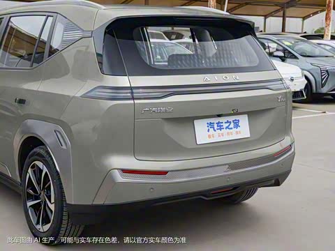 2023�� Plus 510 �����