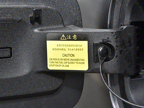 2025�� 230Max  �����Ǽ�AD PRO���̰�