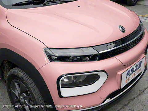 2022�� ׷��� 351KM ������