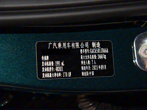 2022�� �캽ϵ�� 2.0TGDI �������棨������