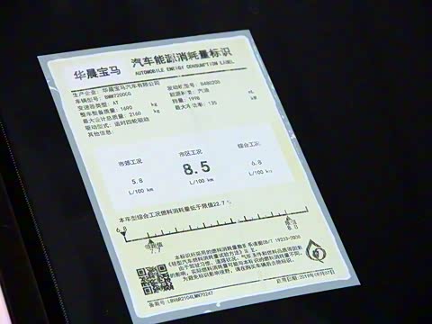 2020�� 325Li xDrive M�˶���װ