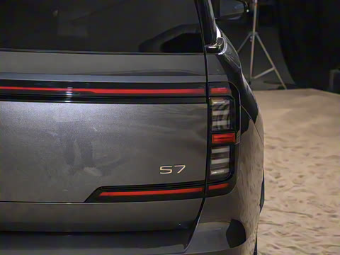 2025�� 205km Max �����״��