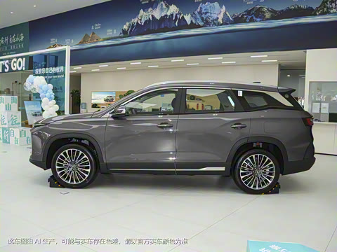 2024�� 1.5TD 2DHT Pro 5��