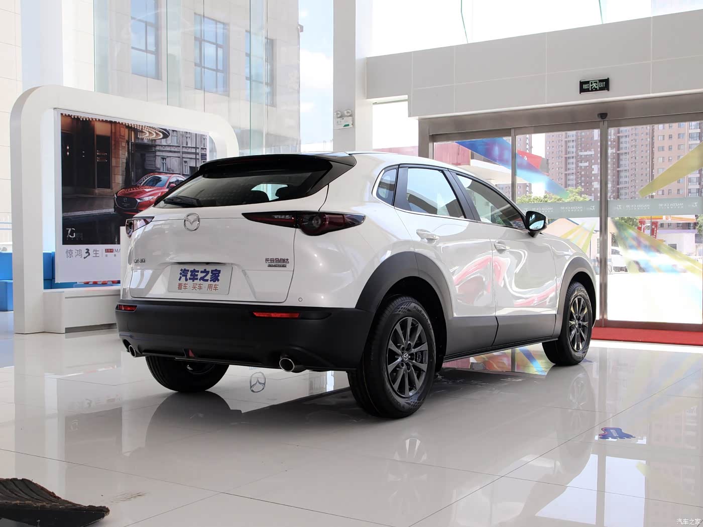 马自达cx-30 2020款 2.