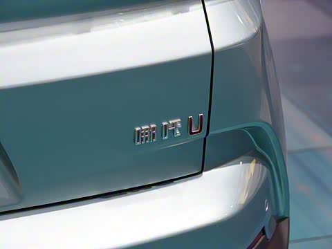 2020�� 520 U��������