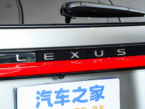 2024�� OVERTRAIL Զ���