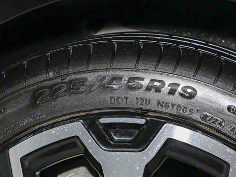 2024�� ���������� 520 �����״��