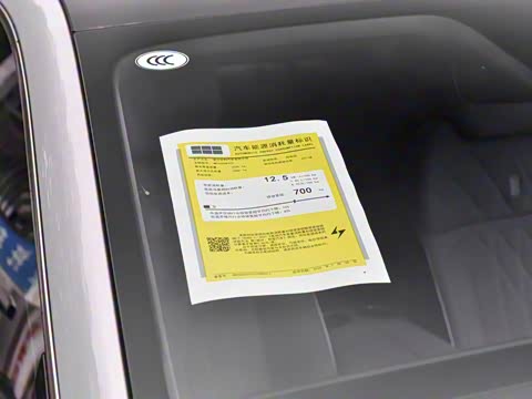 2025�� 700km Զ���Ǽݰ�