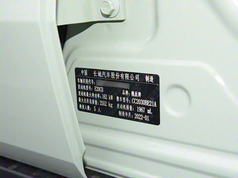 2021�� ���а� 2.0T �ҿ���