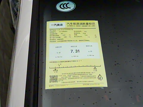 2023�� �Ŀ� A3L Limousine 35 TFSI ʱ���˶���