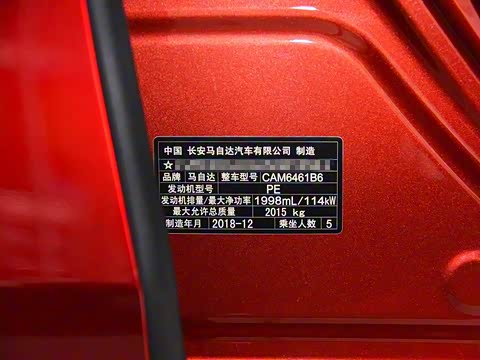 2019�� �ƿذ� 2.0L �Զ����������� ��V