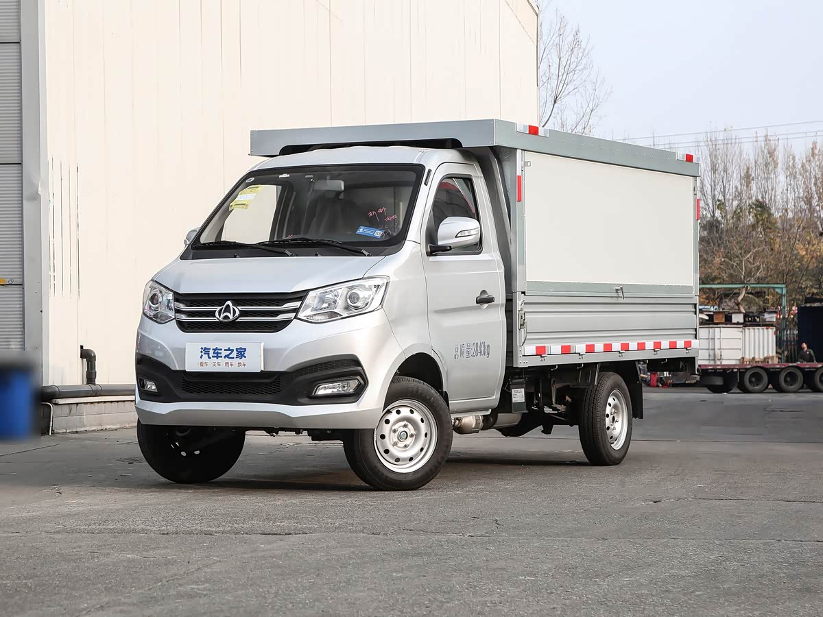 Changan X1