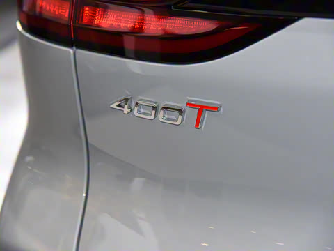 2022�� ����S 400T ��������PRO��
