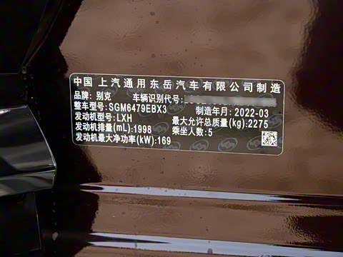 2022�� �Ŀ� ������S ����Avenir��ά��