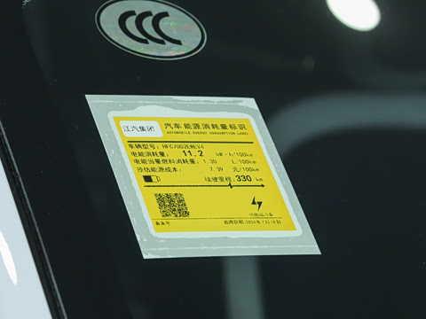 2024�� ֿ���� 330km Lite