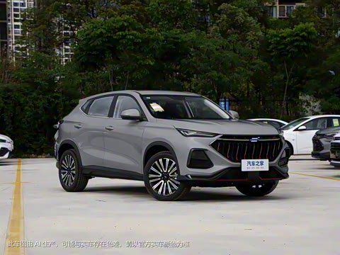 2023�� ������ 1.5T DCT������