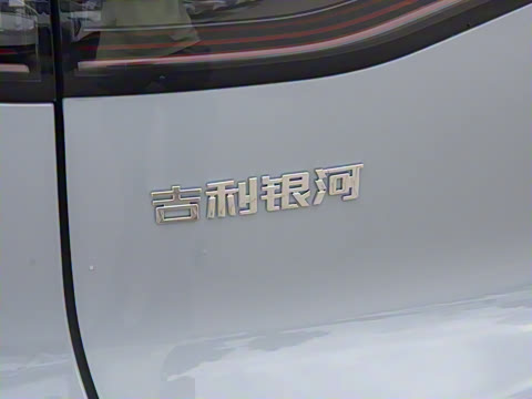 2024�� 530km �����