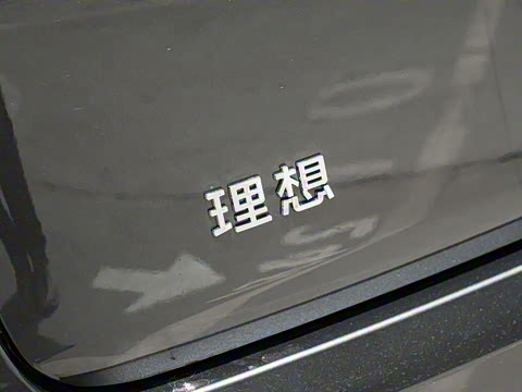 2025�� Ultra ���ܻ��°�