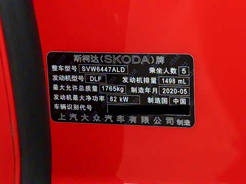 2020�� �Ŀ� GT 1.5L �Զ��콢�� ��VI